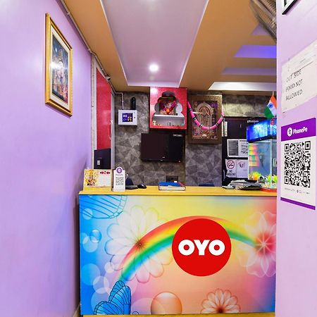 Oyo Flagship Hotel Red Velvet Hugli-Chinsurah Εξωτερικό φωτογραφία