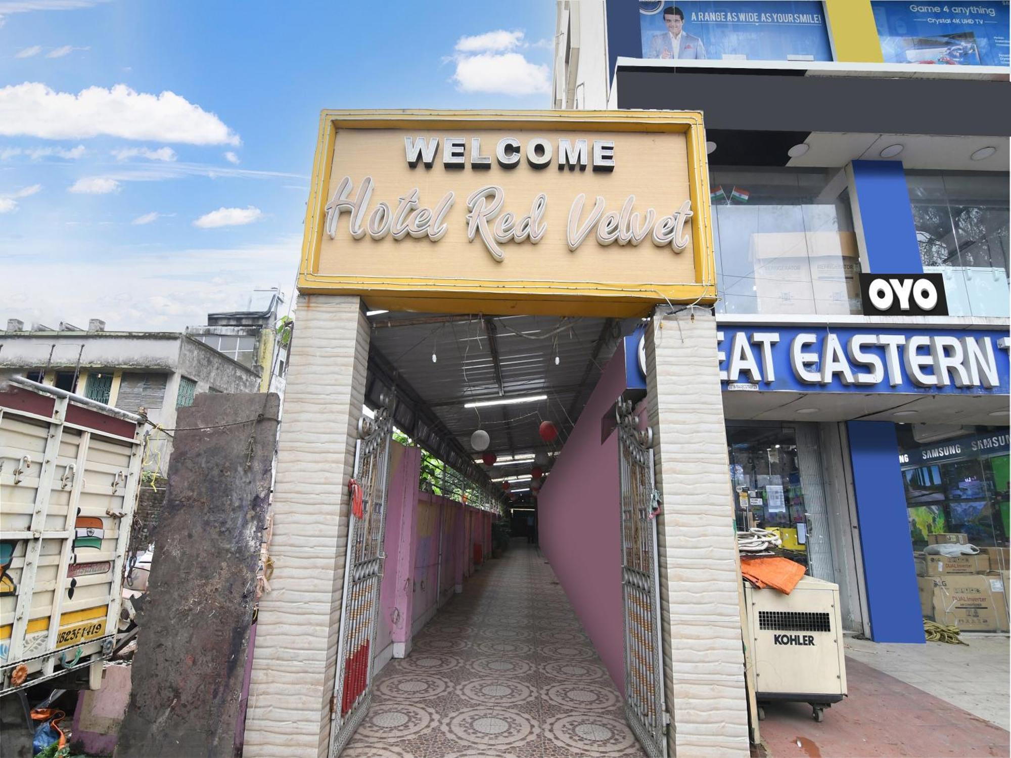 Oyo Flagship Hotel Red Velvet Hugli-Chinsurah Εξωτερικό φωτογραφία