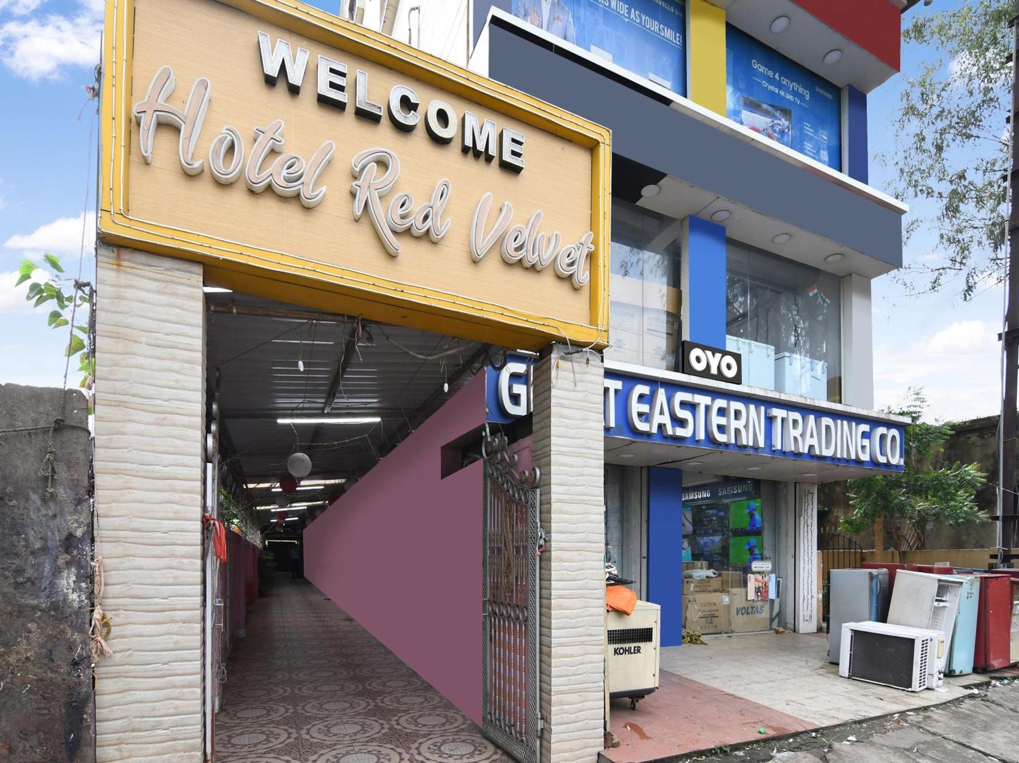 Oyo Flagship Hotel Red Velvet Hugli-Chinsurah Εξωτερικό φωτογραφία